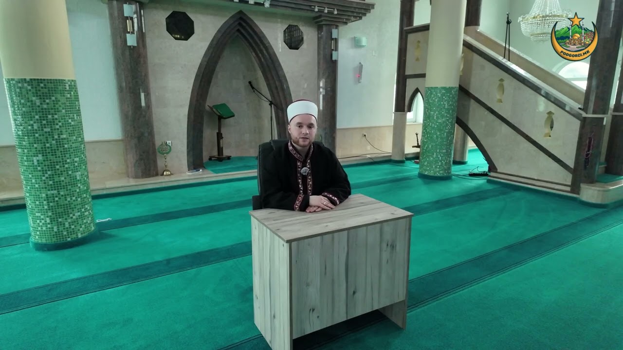 Нихат Еф. Исеиноски | Рамазански Насихати | Епизода 8