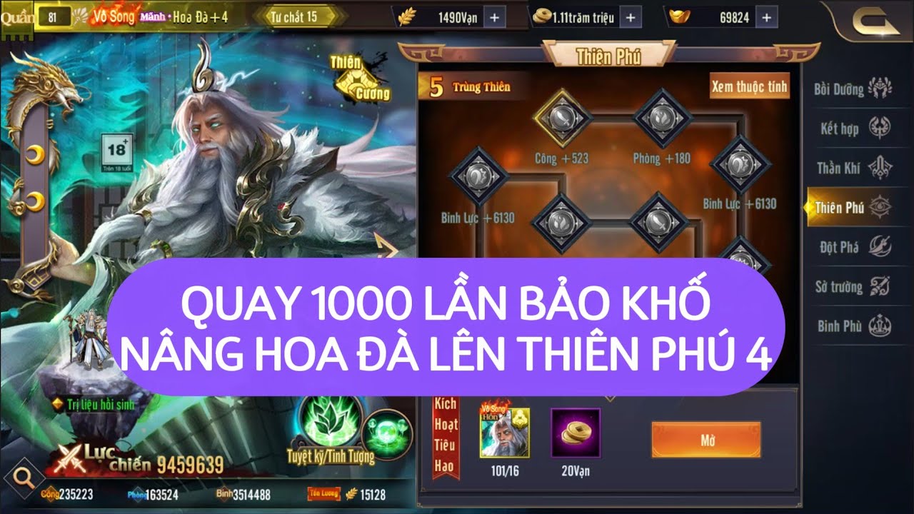 Công Thành Truyền Kỳ Tam Quốc #8: QUAY 1000 LẦN BẢO KHỐ UP HOA ĐÀ LÊN THIÊN PHÚ 4
