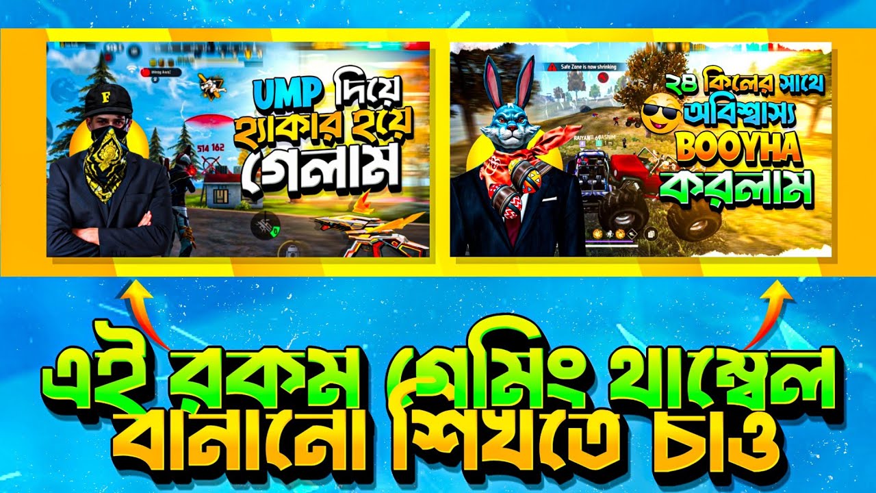 New Trending Gaming Thumbnail Edit || How To Create Gaming Create || 📱