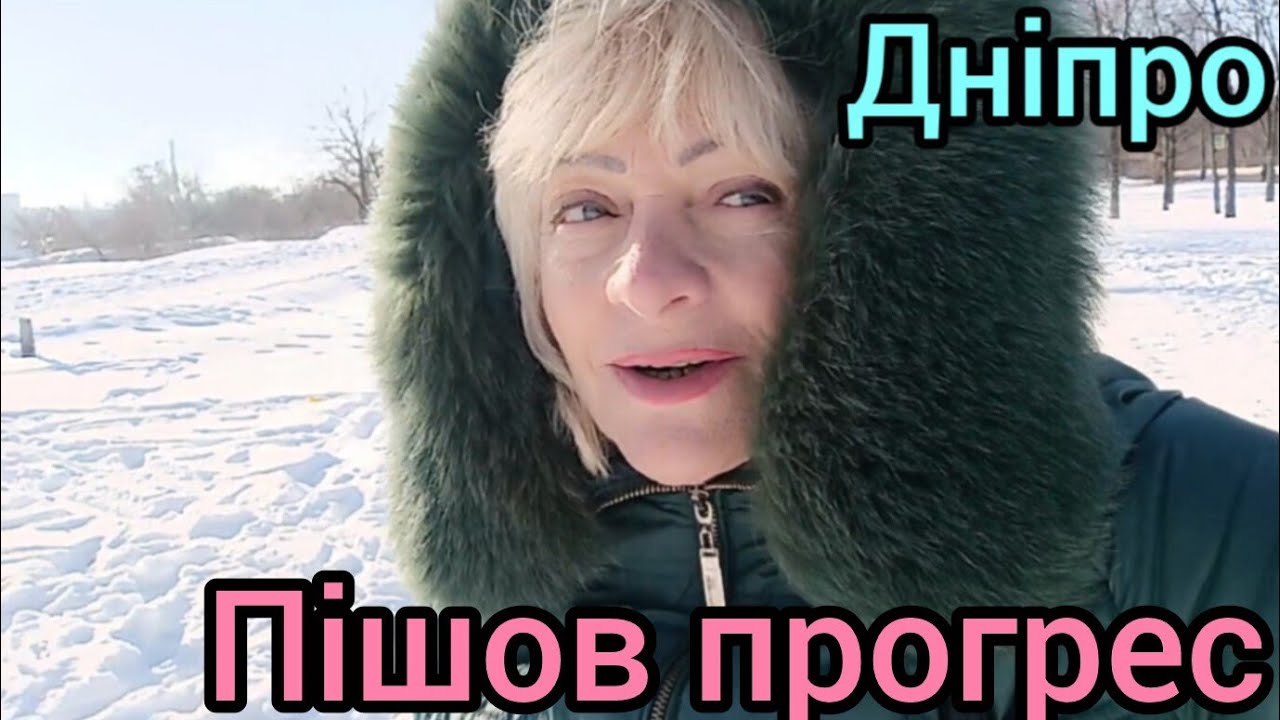 Не встигаєм обігрітись!! Онкологія  - це жах!!.