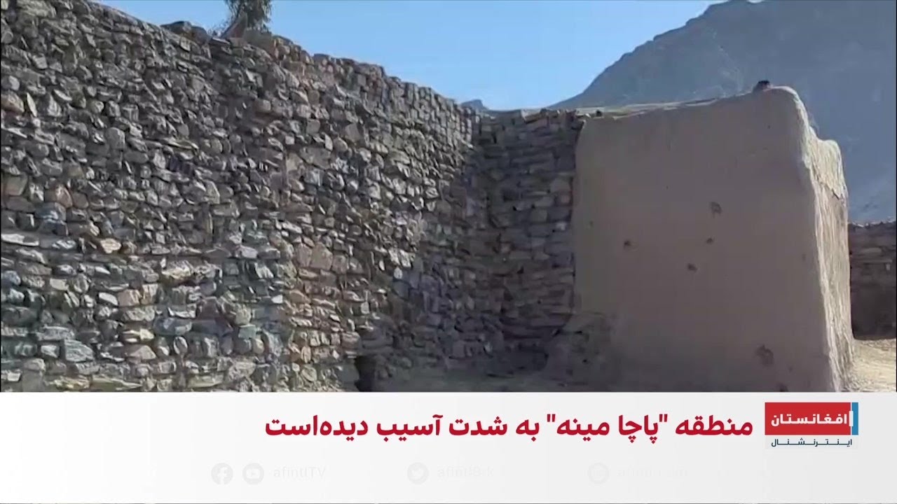 آوارگی مردم در دو سوی خط دیورند