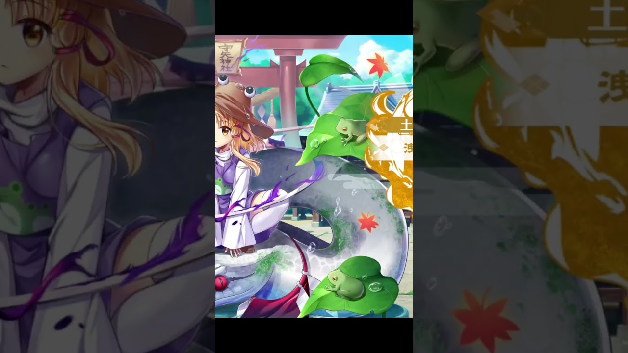 神というかカビ
