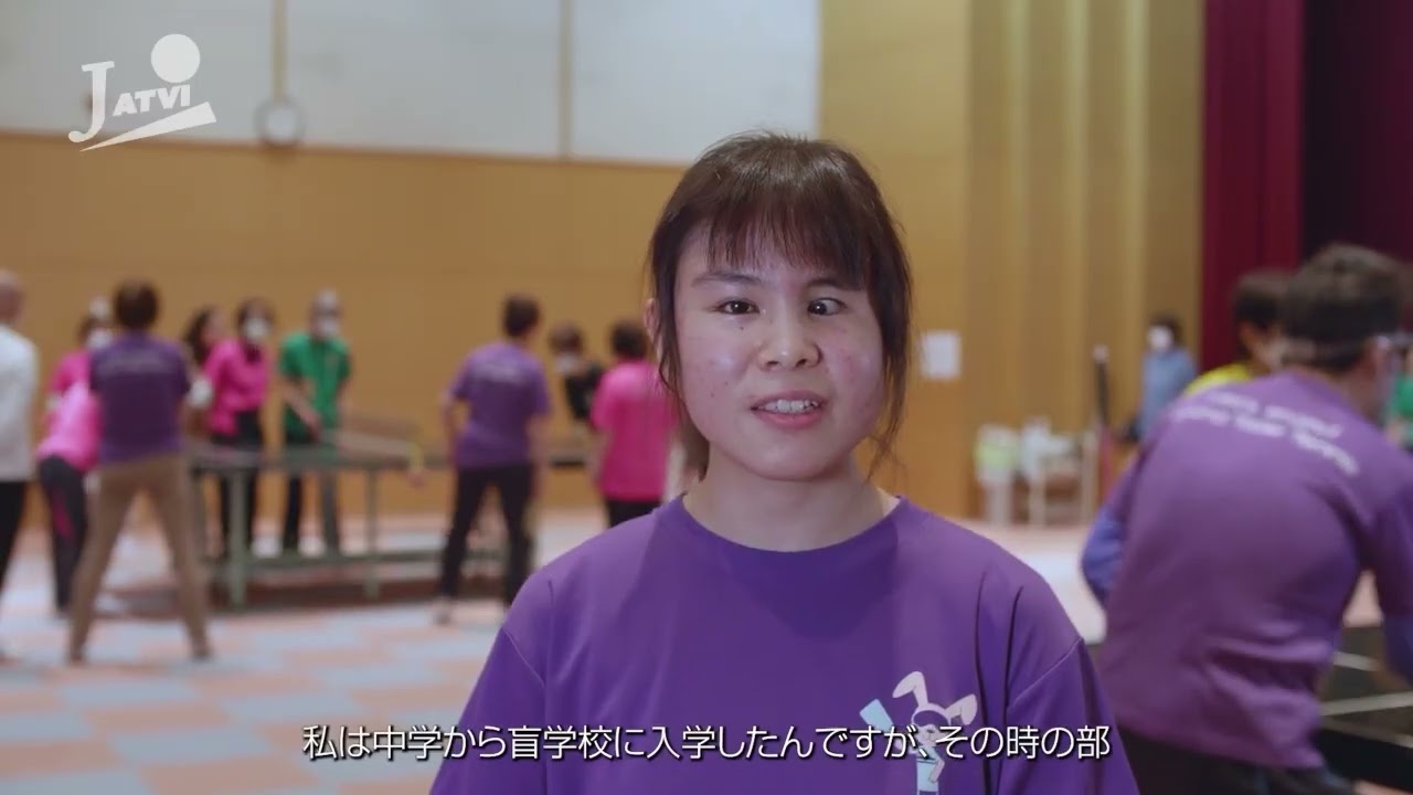 【公式】「サウンドテーブルテニス(STT)」の紹介動画