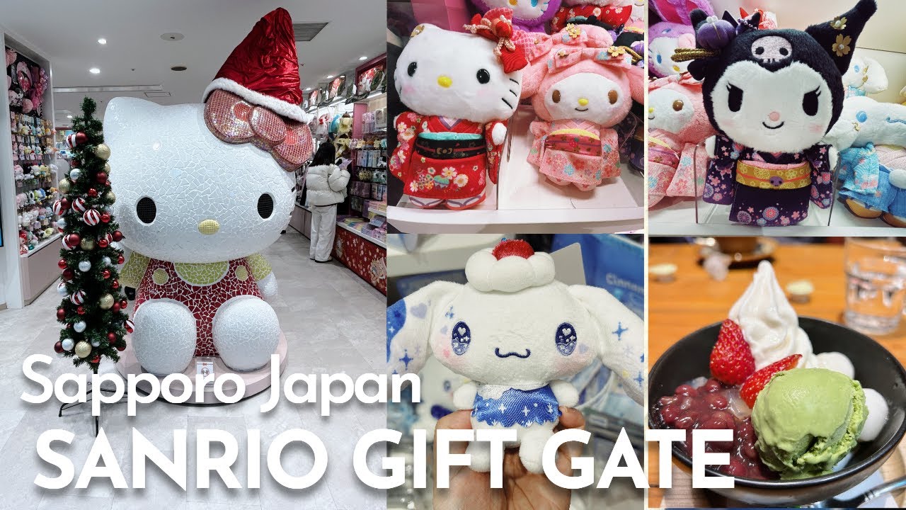Japan Hokkaido Sanrio Gift Gate 🇯🇵 Sapporo Shopping🌸Matcha Parfait🌸Winter Japan🌸北海道札幌购物 • 三丽鸥周边店[4K]