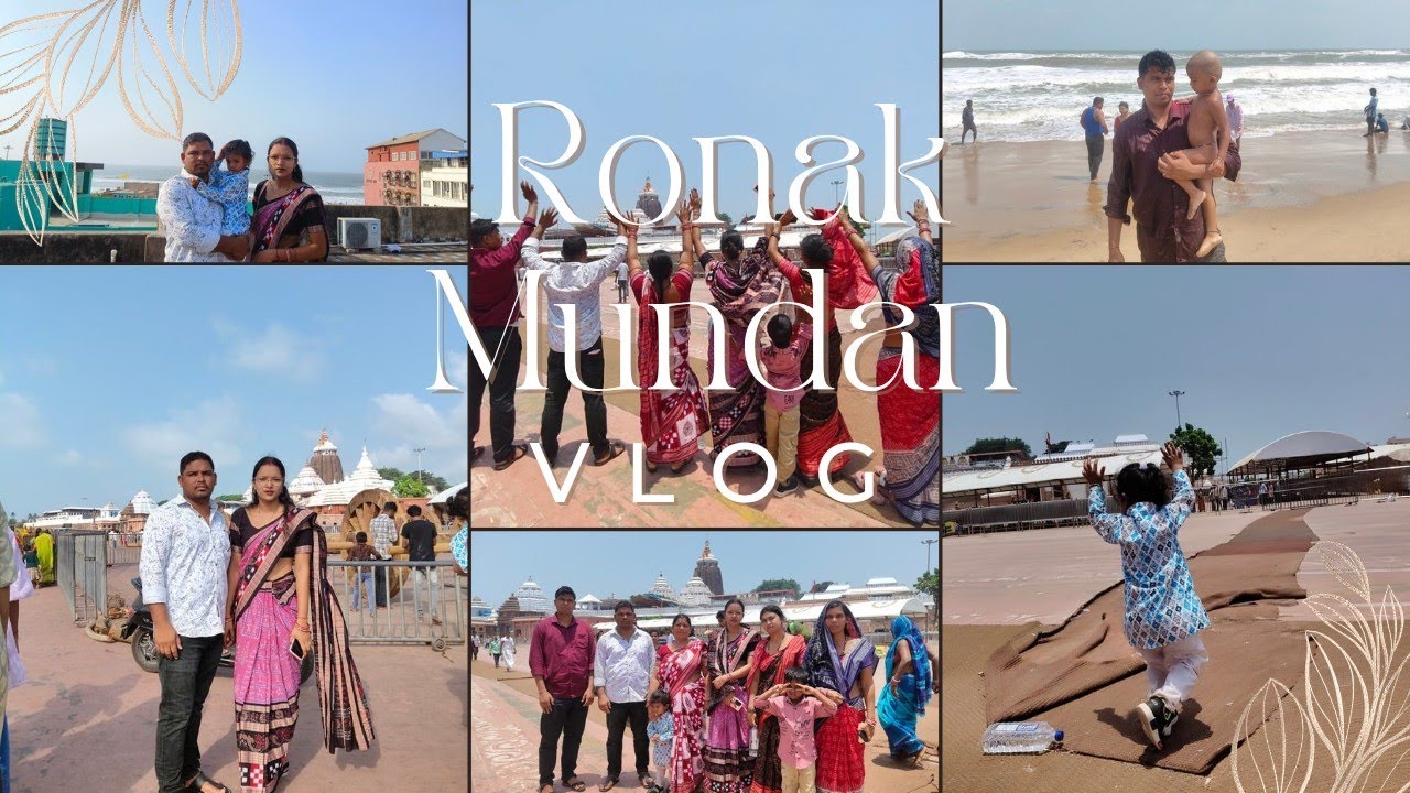 Ronak Mundan Vlog #puri #mundan #Jagarnathdhaam