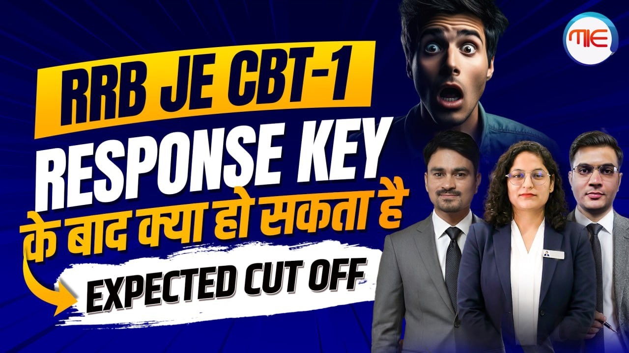 RRB JE CBT-1 Response Key Out 🔥 | Expected Cut Off 2026 | Response Key के बाद क्या हो सकता है?