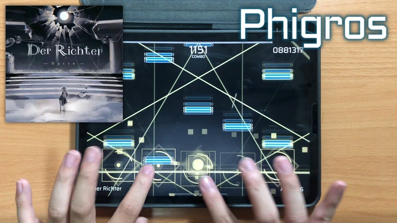 【支線四新16｜Phigros】Der Richter (AT Lv.16) All Perfect!!!