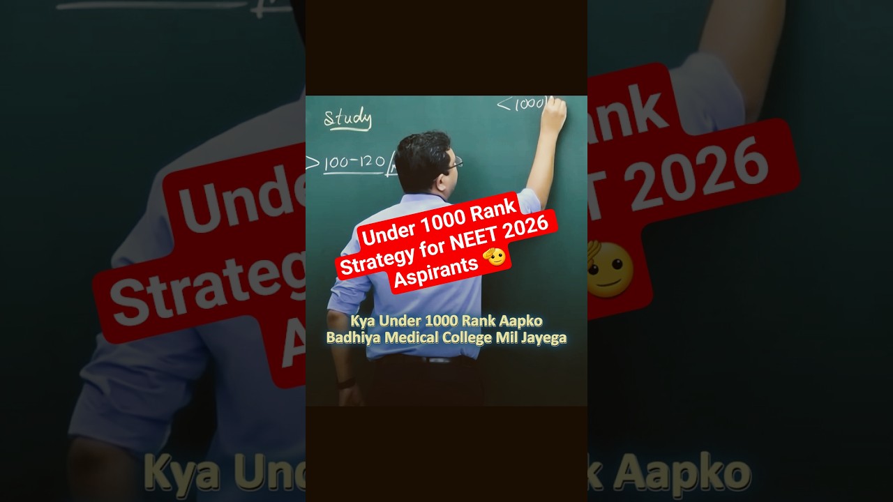 NEET 2026 Strategy | NEET 2026 Dropper Strategy #neet2026 #neet #nvsir #shortvideo #viral #doctor