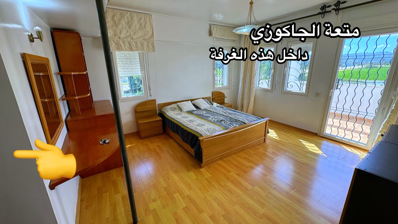 هنا متعة الجاكوزي والمسبح مع البحر وسط افخم الأحياء الخاصة بالفيلات في Cabo nigro الرأس الأسود