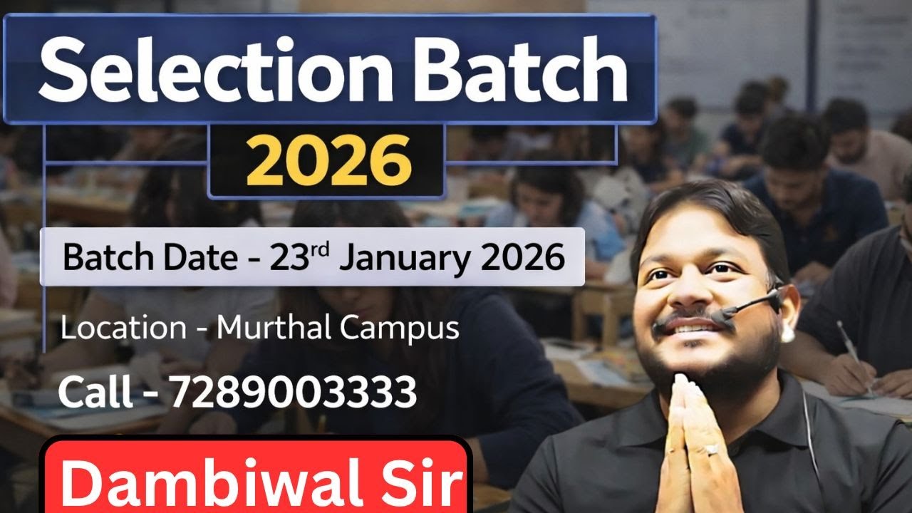New Selection Batch-SSC CGL CPO CHSL 2026  || Sure 60 Gurukul || S K Dambiwal Sir