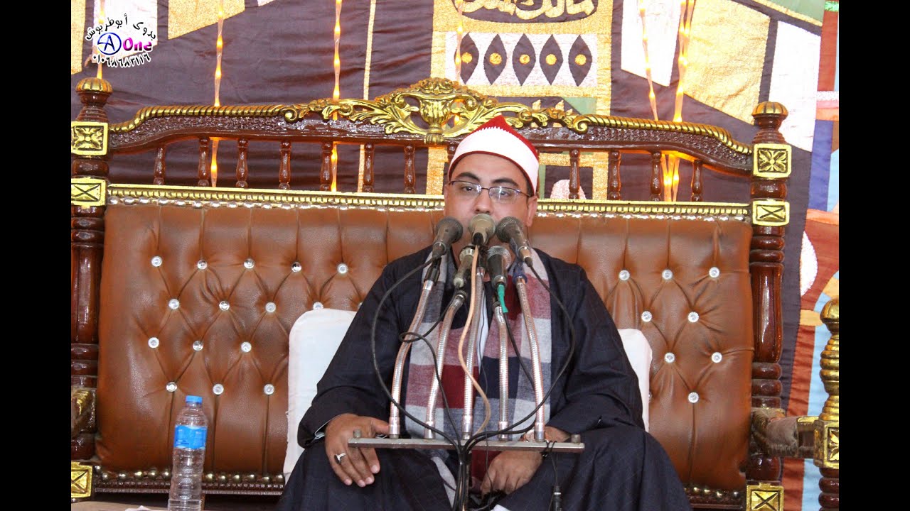 الشيخ يسرى صفوت معتوق - سورة مريم -افراح آل جاد الله بالباجيه بالشيخ يوسف مركز المنشاه محافظة سوهاج