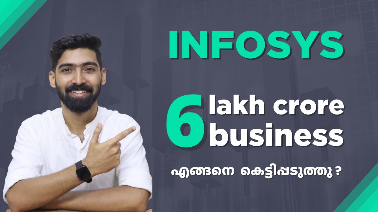 Infosys ഇന്ത്യയിലെ ഏറ്റവും വലിയ ഐടി കമ്പനി | How Infosys became 2nd largest IT company in India