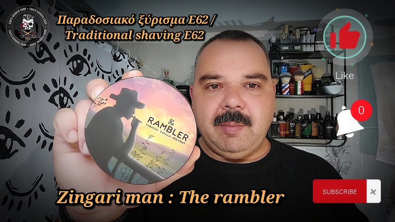 Παραδοσιακό ξύρισμα Ε62 / Traditional shaving E62 : Zingari man  The Rambler .