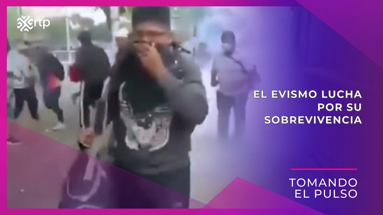 El 