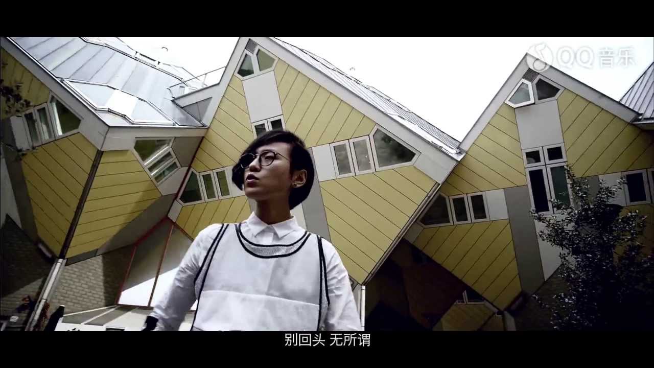 Bichang (Bibi) Zhou【周笔畅】&mdash; Running away (MV/2013)