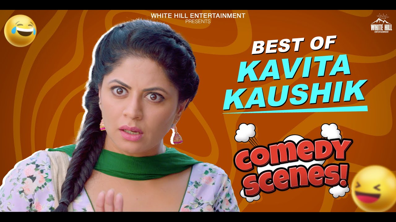 Kavita Kaushik | Best Comedy scenes | Punjabi Scene | Punjabi Comedy Clip | Non Stop Comedy