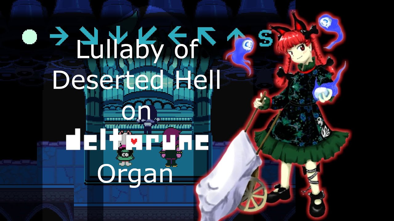 Lullaby of Deserted Hell (Deltarune In-Game Piano) V2
