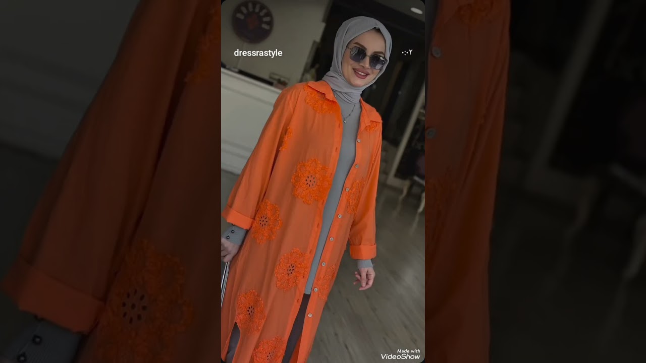 الربيع التركي