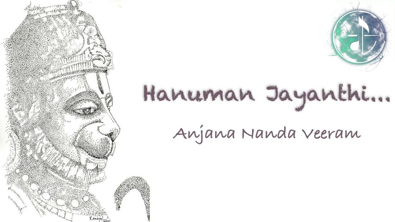 Anjana Nanda Veeram | Hanuman Bhajans | Sai Bhajans