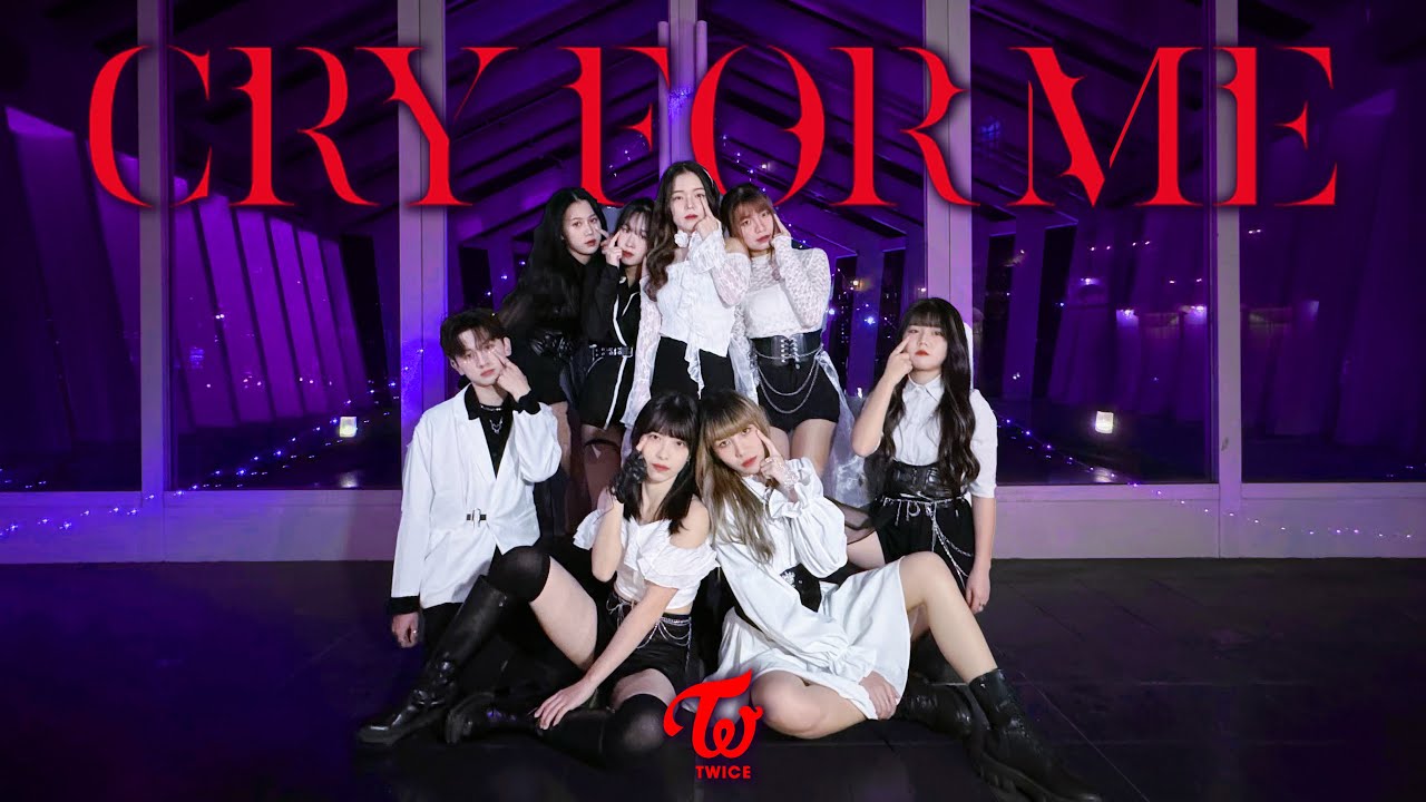[KPOP IN PUBLIC CHALLENGE] TWICE 
