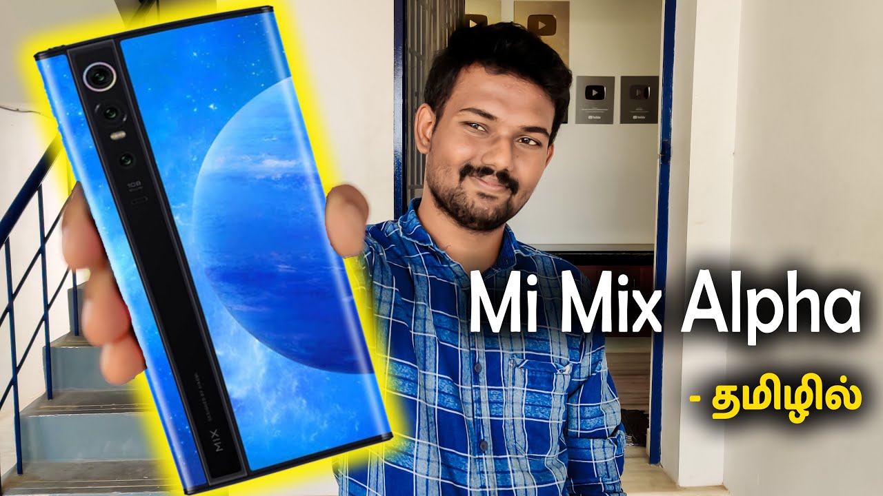 வேற லெவல் போன் | Xiaomi Mi Mix Alpha First Look, Price, Specs & Launch Date | Tamil | Tech Boss
