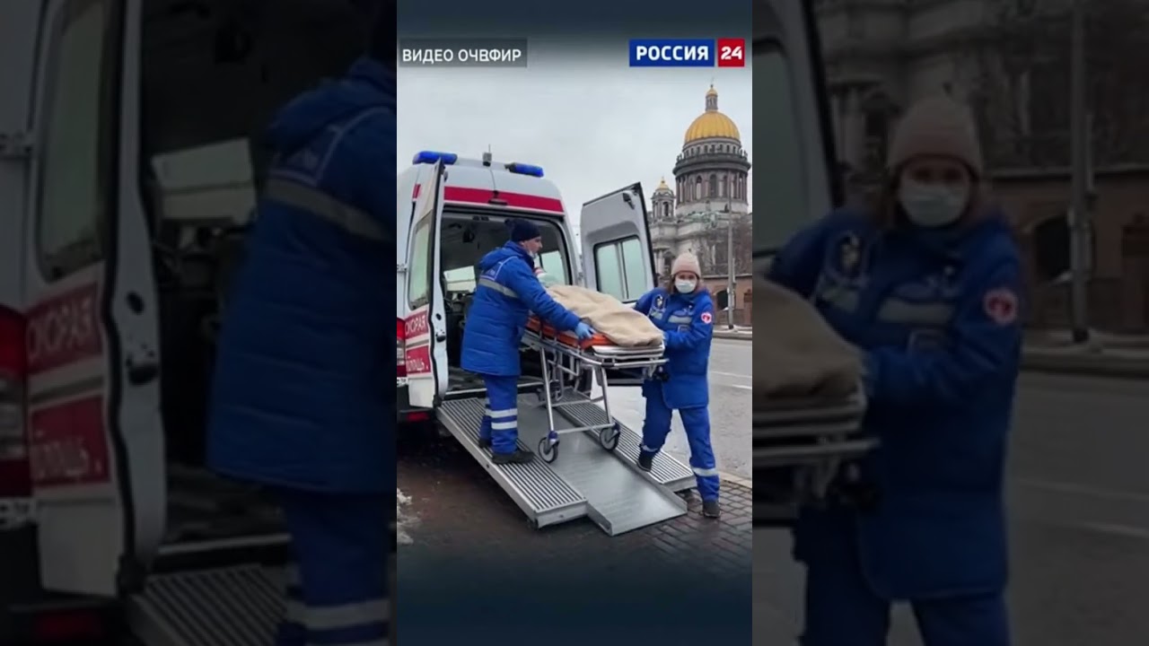 ПРОИСШЕСТВИЕ В ПИТЕРЕ : Что случилось, что улицы засыпало бельем? 🚨