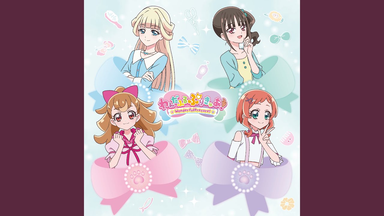 しあわせえぼりゅ～しょん♡ ～こむぎ＆いろはVer.～