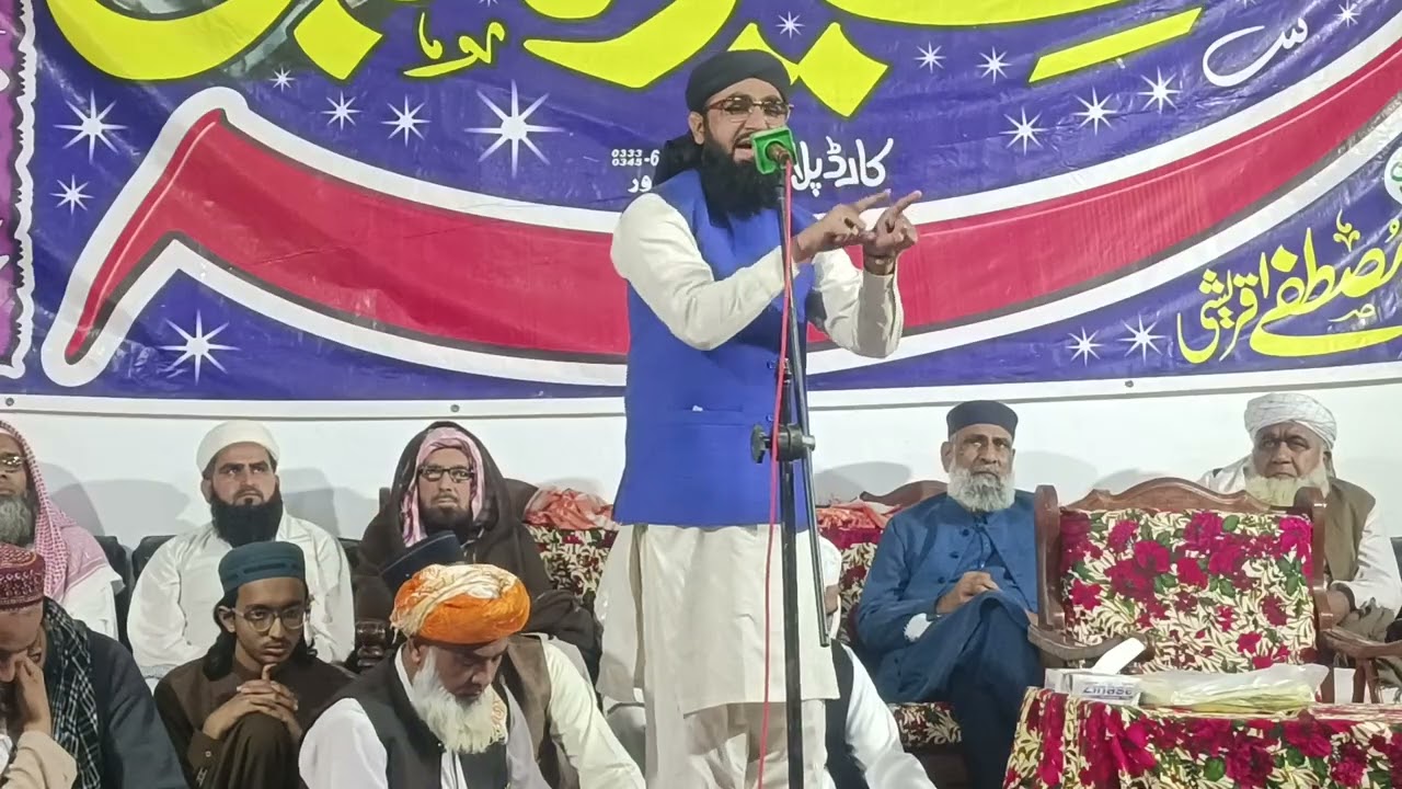 #mulana#sayyad#abubakar#shah#muhamdi#jamia#masgid#jampur#