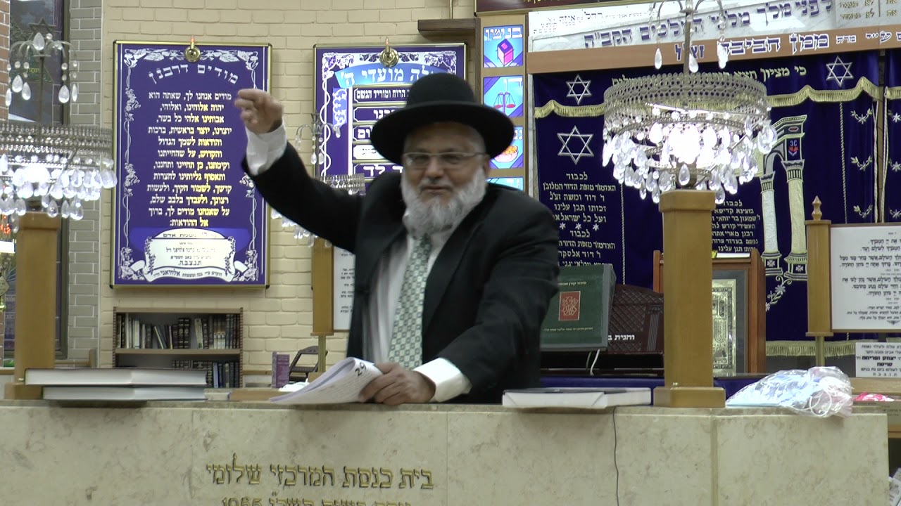 {1072}פרשת לך לך תשפ