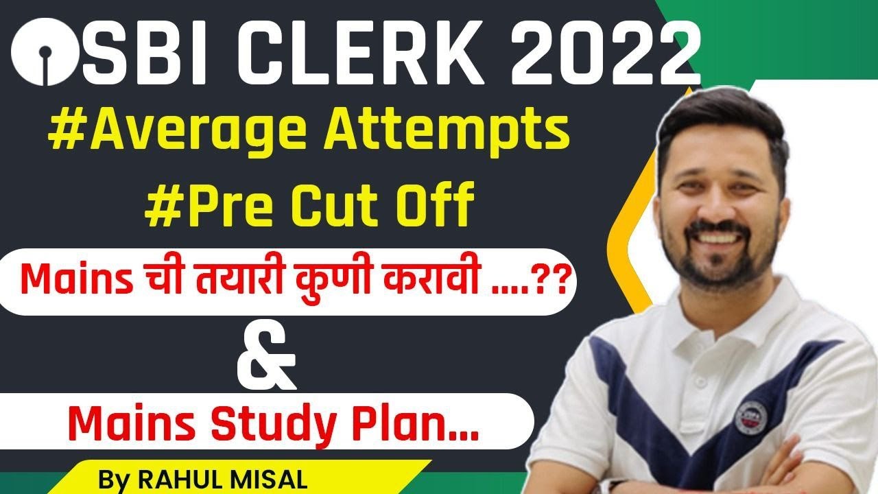SBI Clerk Mains Study Plan