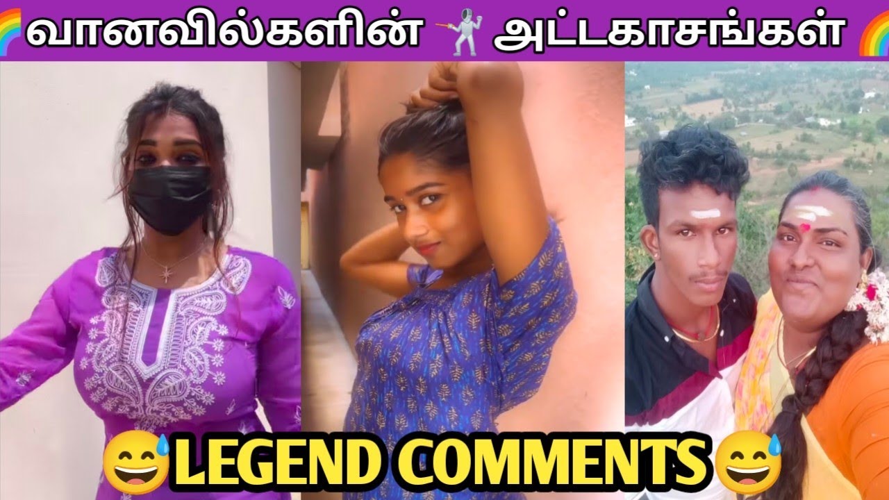💥 வந்துட்டான் என்💂 தலைவன் பனங்காட்டு🐈 நரி...🗣️😅😅😅