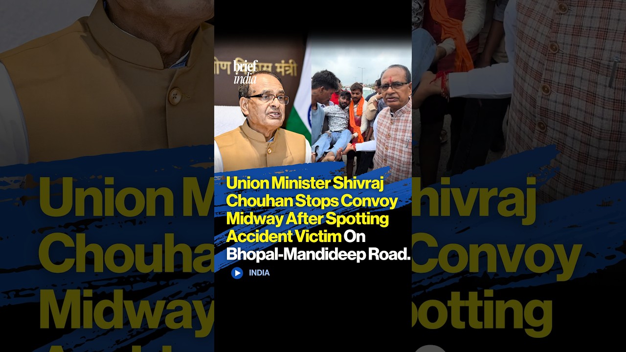 Shivraj Singh Chouhan Stops Convoy After Spotting Road Accident, Helps Injured.