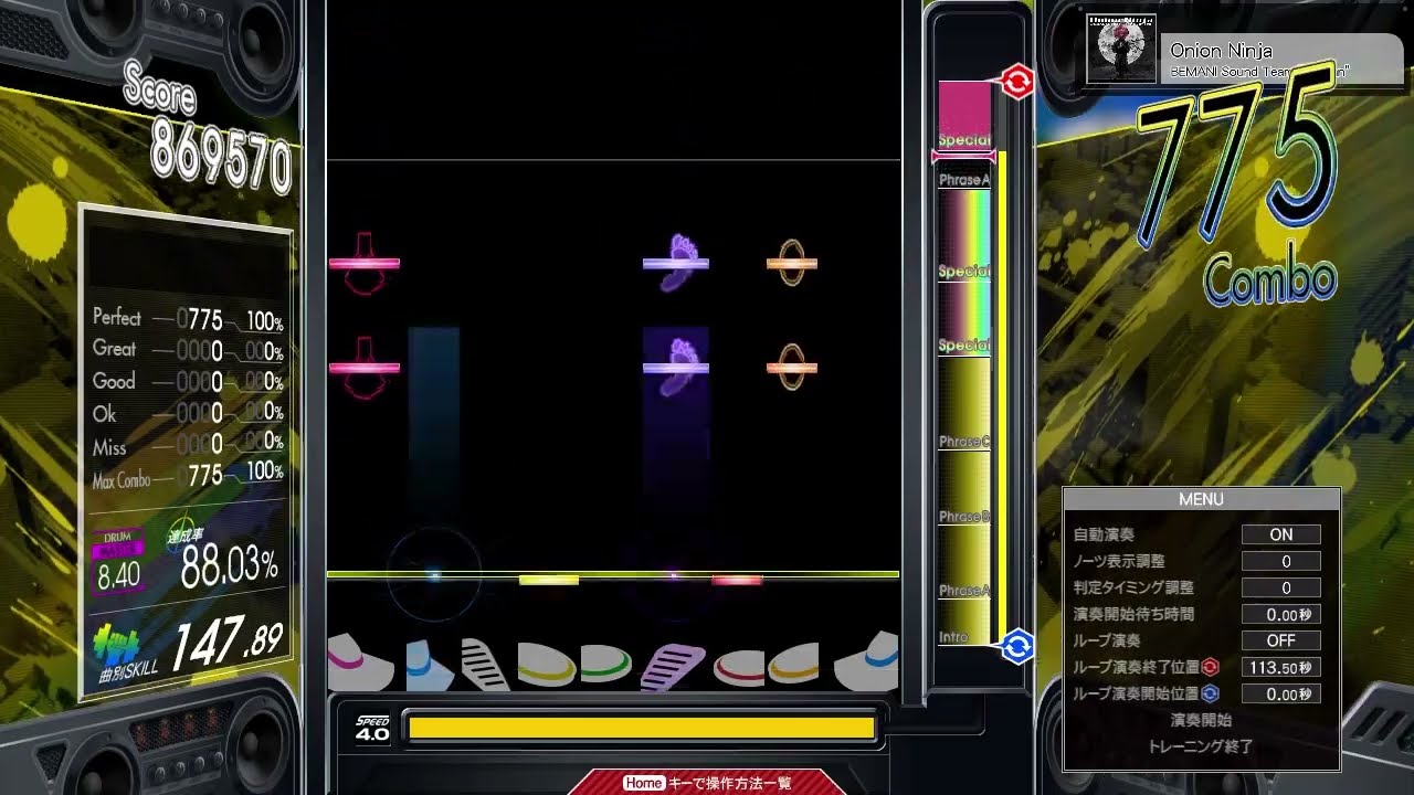 【8.40】GITADORA / Onion Ninja - DRUM MASTER (drum sound)