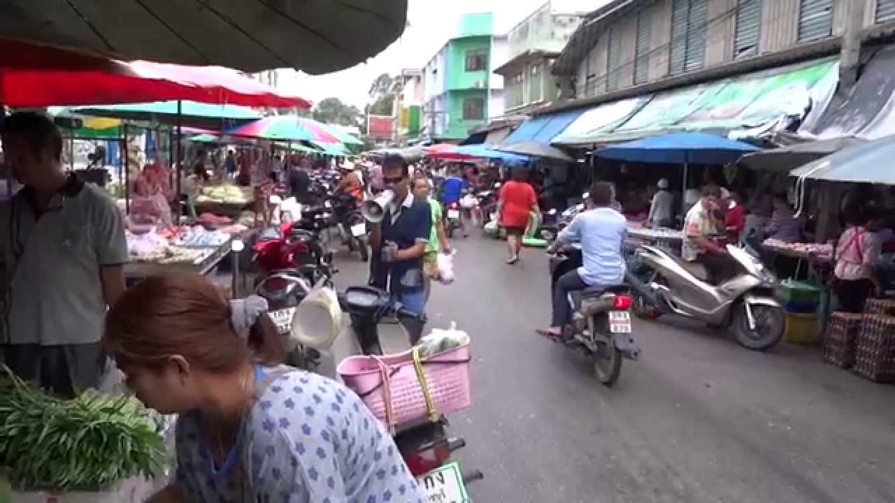 ตลาดเช้าบ้านโป่ง Ban Pong morning market Ratchaburi