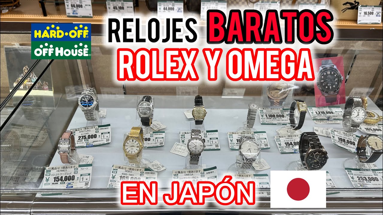 RELOJES BARATOS (ROLEX y OMEGA) en JAPÓN 