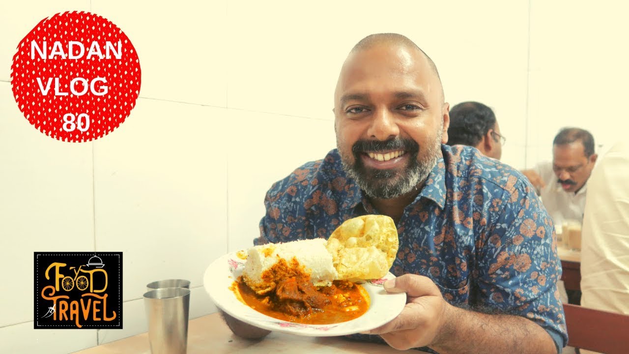 പുട്ടും മട്ടൺ ചാപ്സും ഒണക്കൻ ഭാരതിയിൽ | Kannur Onakkan Bharathi Puttu and Mutton Chaaps