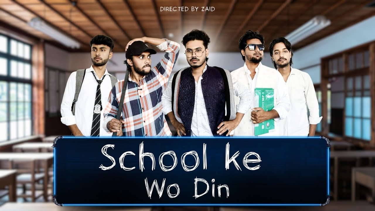 SCHOOL LIFE COMEDY | UZ FILMS