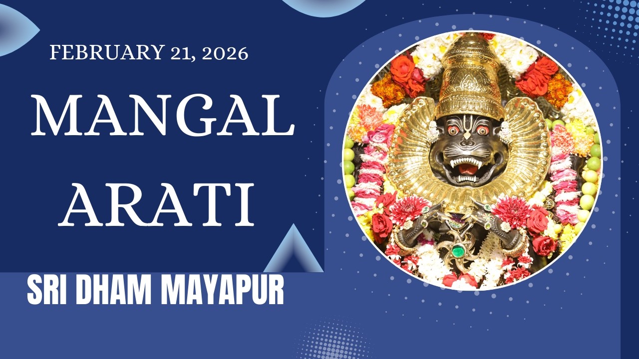 Mangal Arati Sri Dham Mayapur - February 21, 2026