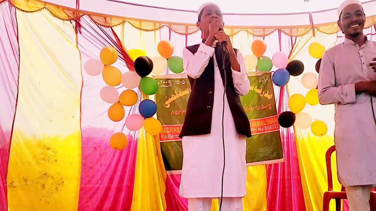 Hafiz Arman Alam Republic day 2026 New Nazam Madrasa Sayeedia Lil banaat Simalmani 