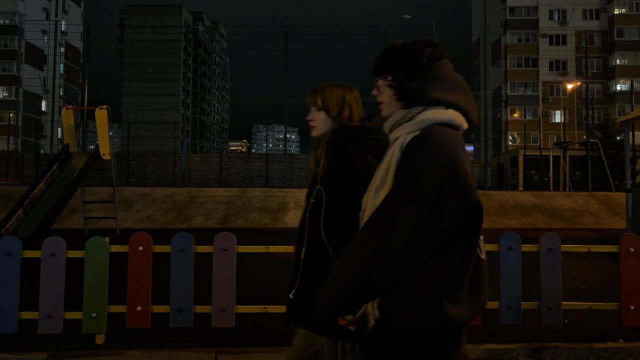 что такое дружба? 