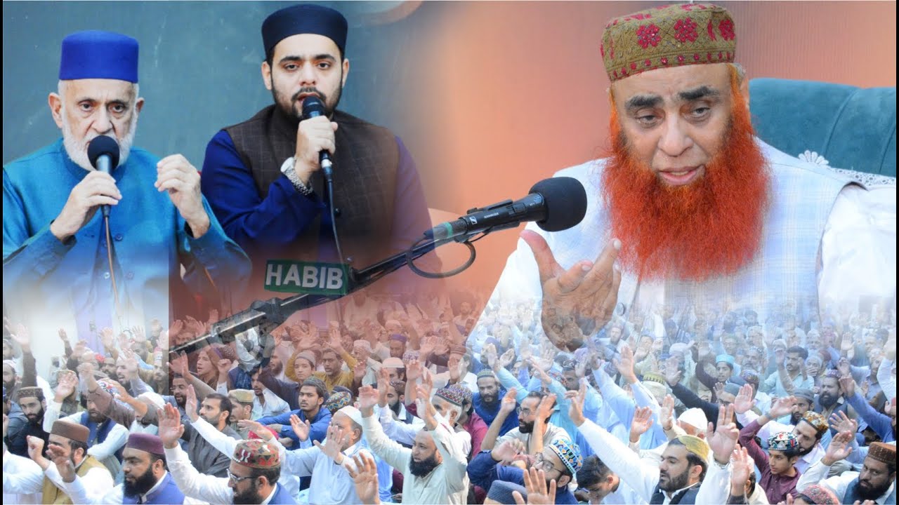 Beautiful Naat & Manqabat | Hafiz Marghob Ahmed Hamdani | Idara Talimat e Islamia RWP | New Naat 24