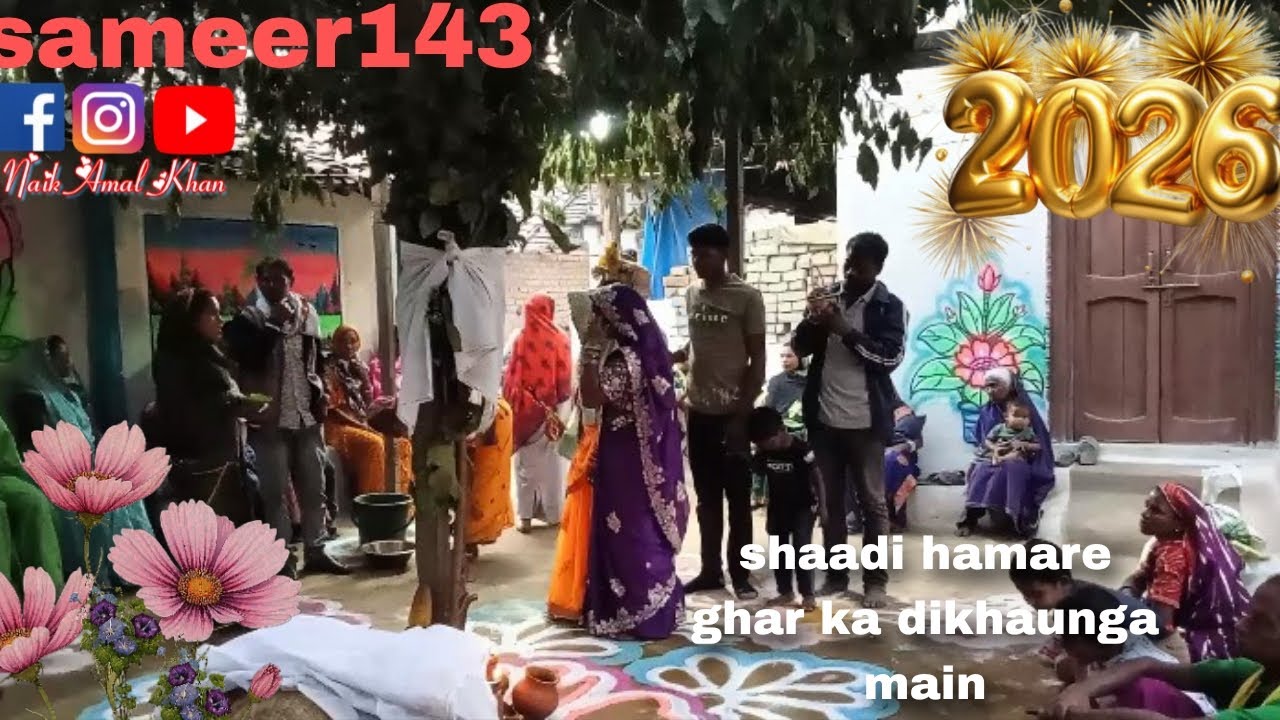 👇Hello bhai sahab aapko main dikha raha hun hamare ghar ka Bihar 🙏🙏👯#block 