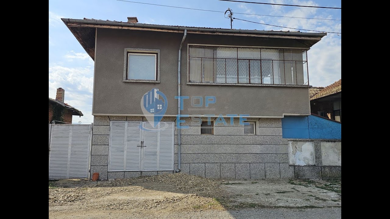 Две къщи в един двор в с.Ново Градище, обл. В. Търново/Two houses in a one plot in Novo Gradishte