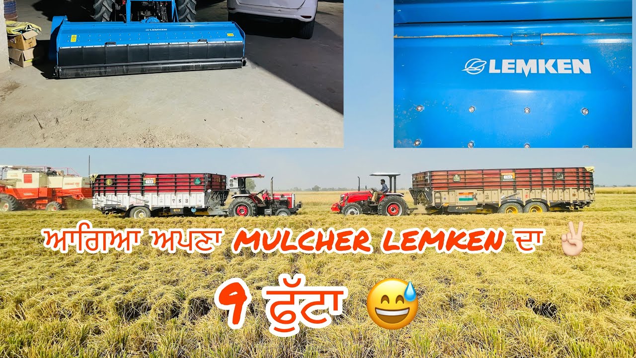 NEW MULCHER 9FT LEMKEN DA ✌🏻 || JHONA CHAL REHA HLE V 😂 || #tractor #lemken #viral