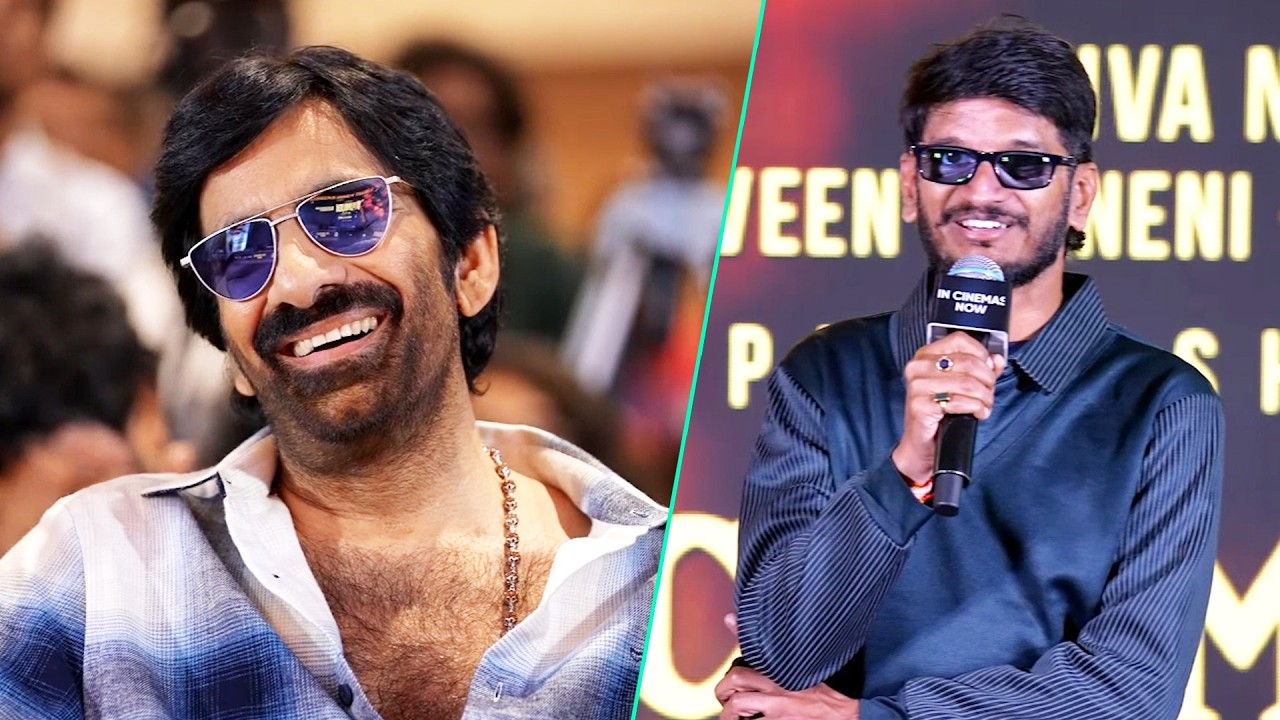 Lyricist Anantha Sriram Superb Speech At Irumudi Movie Blockbuster Press-Meet | Ravi Teja | CP