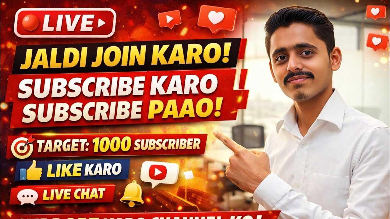 Nitish vats official  is live free subscriber free channel promotion 💸🤑🔥 jaldi se live join karo