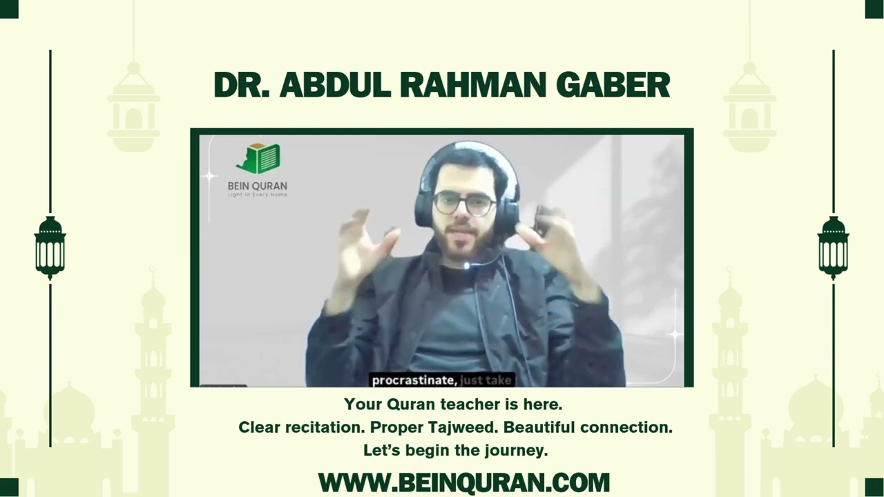 Meet Our Quran Teacher  Beautiful Recitation & Teaching Excellence at BeIN Quran