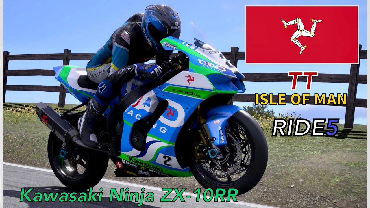 RIDE5 | Southern 100-Heart Pounding Action: Kawasaki Ninja ZX-10RR | PS5