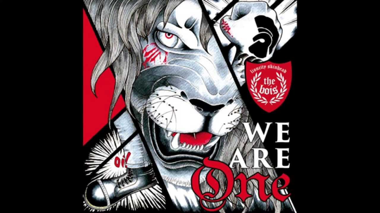 The Bois - We Are One