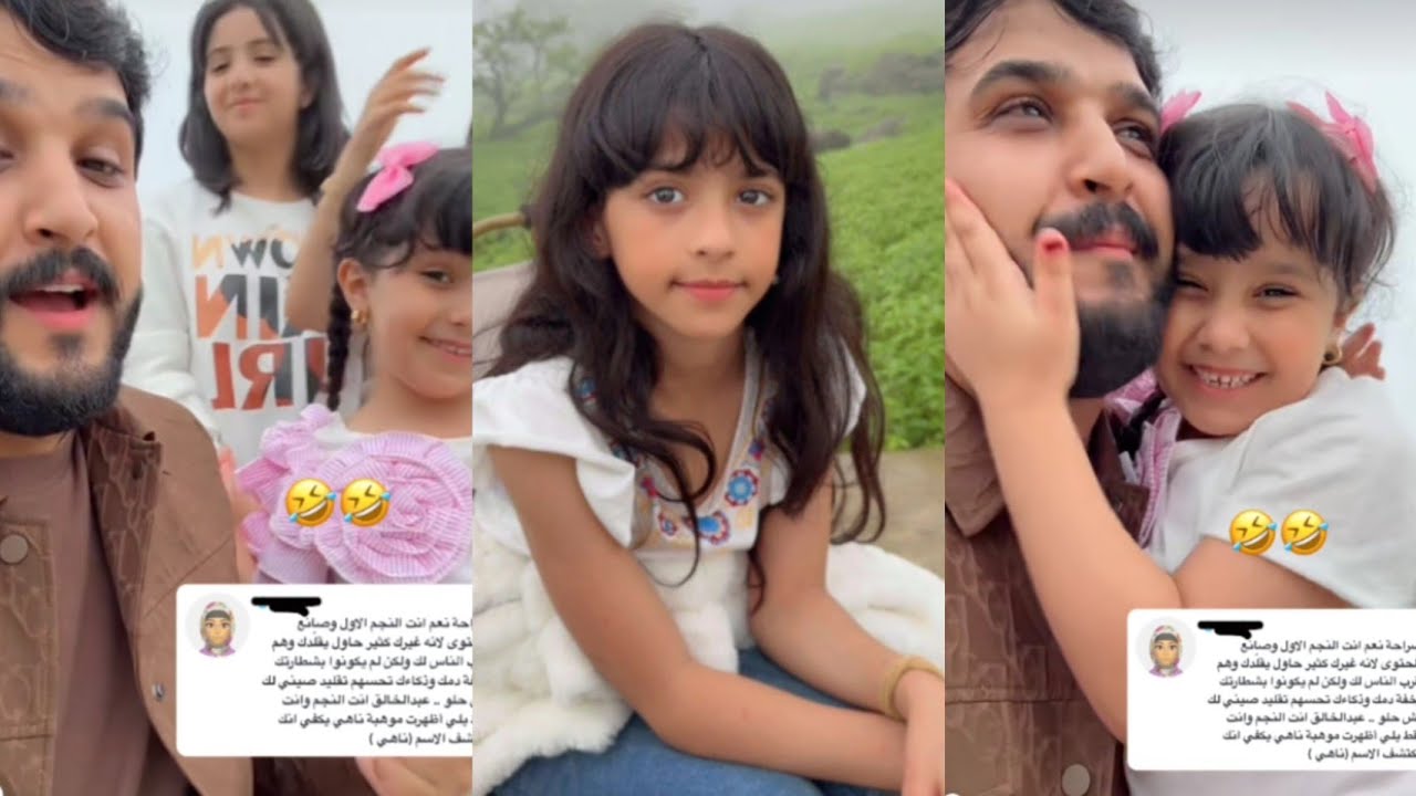 عبد الخالق والقروب🔥 وصلنا أعلى مكان في صلالة ورأي الجمهور بي أساس القروب